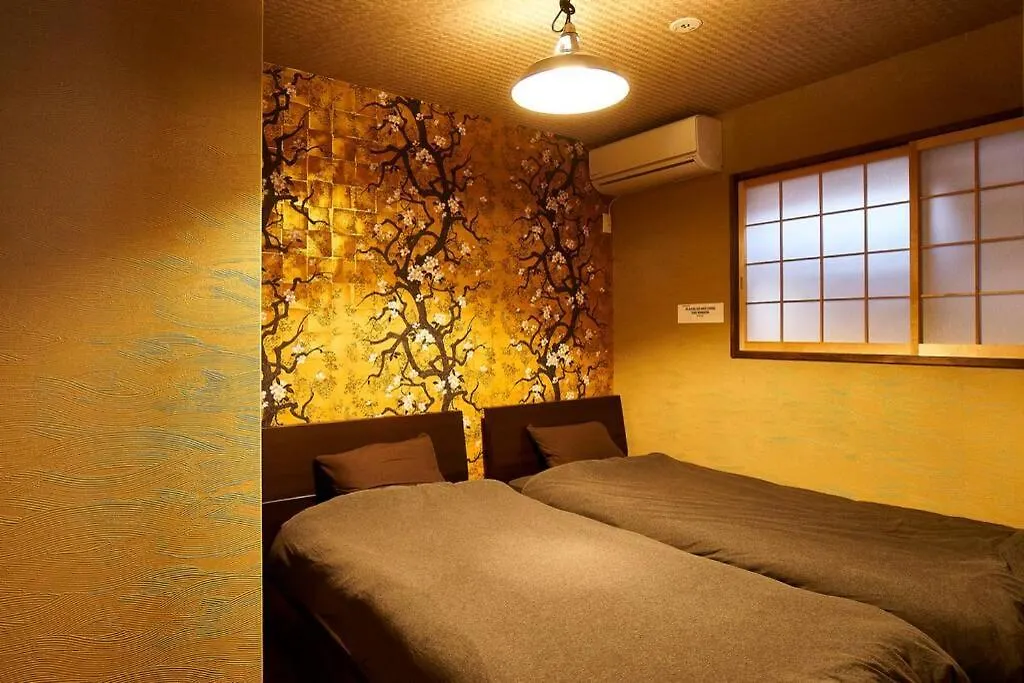 Holiday home Ems-An Villa Kyoto