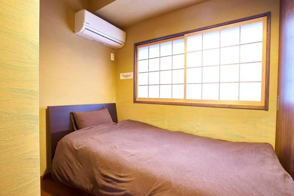 Casa de Férias Ems-An Vila Quioto